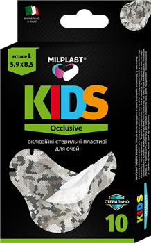 Пластирі оклюзійні для очей Kids Milplast / Мілпласт, стер. р.L (5,9 х8,5см) №10