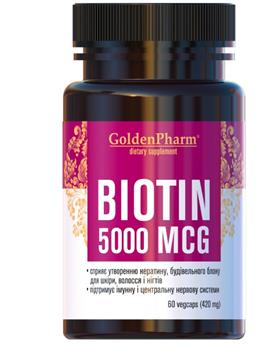 Біотин 5000мкг GoldenPharm, капс. №60