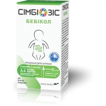 Сімбіозіс Бебікол, від народження, краплі оральні, 8мл фл.