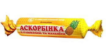 Аскорбінка з глюкозою та кальцієм, зі смаком ананасу, табл. №10 а етикетці