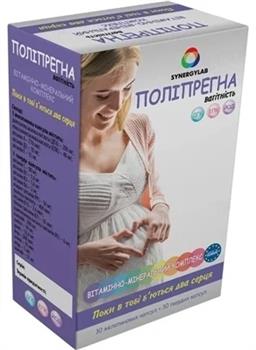 Поліпрегна вагітність, капс. №60