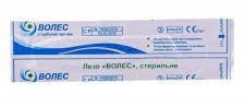 Лезо з ручкою (скальпель) стер. "Волес" р.22, №1
