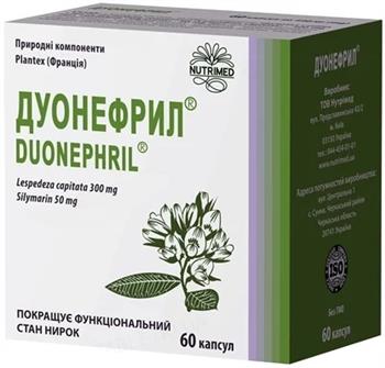 Дуонефрил капс. №60