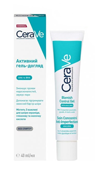 Гель-догляд активний для шкіри обличчя CeraVe, з саліциловою, молочною та гліколевою кислотами, 40мл / СераВе