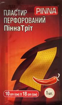Пластир перфорований Пінна Тріт 10см х18см №1 / PINNA