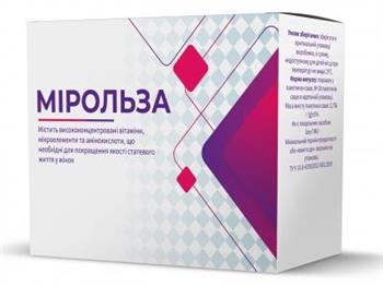 Мірольза пакет-саше №30 (Ціна за соц. проєктом)