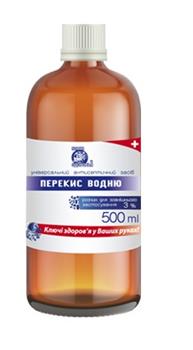Перекис водню, р-н 3%, лосьйон косметичний по 500мл фл. / Ключі Здоров'я