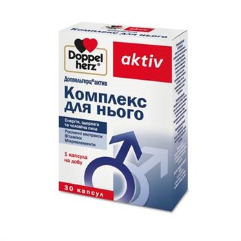 Комплекс для нього Doppel herz aktiv, капс. №30 / Доппельгерц актив