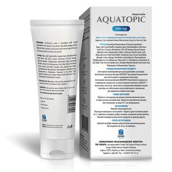 Крем Aquatopic Stay Hydrated зволожуючий для дуже сухої шкіри, 200мл / Акватопік