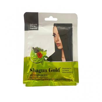 Хна Shagun Gold натуральна (чорний відтінок), 25г