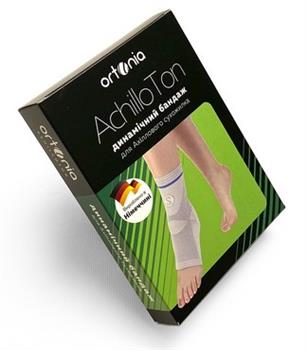 Бандаж динамічний для Ахіллового сухожилка Ortonia AchilloTon, сірий, р.3 (21-23см) / Ортонія Ахіллотон
