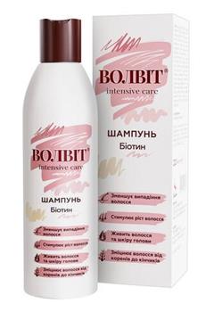 Шампунь Волвіт Intensiv Care для зміцнення та росту волосся по 200мл