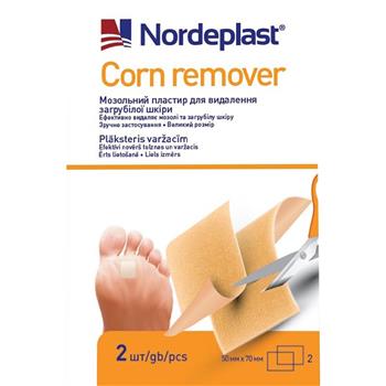 Набір мозольних пластирів Nordeplast, для видалення загрубілої шкіри, 50х70мм №2 / Нордепласт