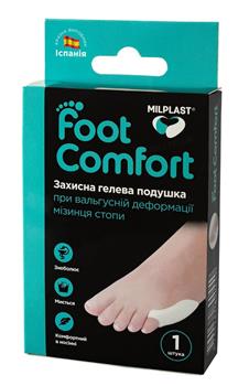 Подушка гелева Milplast Foot Comfort захисна при вальгусній деформації мізинця стопи, 1 штука в уп. / Мілпласт