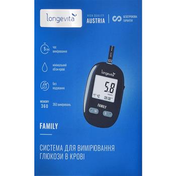 Глюкометр Longevita Family / Лонгевіта