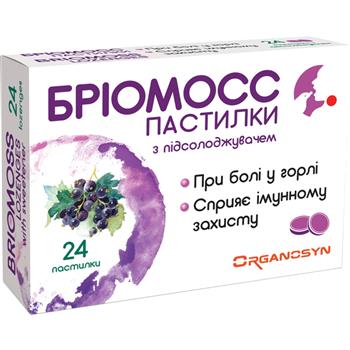 Бріомосс пастилки з підсолоджувачами, для горла, №24