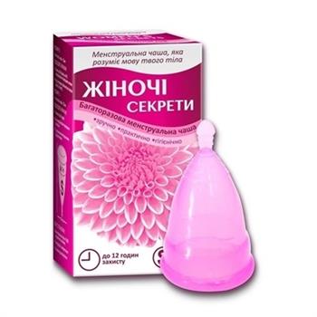 Менструальна чаша Жіночі секрети р.S 20мл