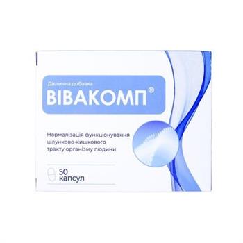 Вівакомп капс. №50