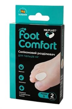 Розділювач для пальців ніг Milplast Foot Comfort силіконовий, р.S, 2 шт.