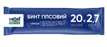 Бинт гіпсовий MedTextile 20см х 2,7м