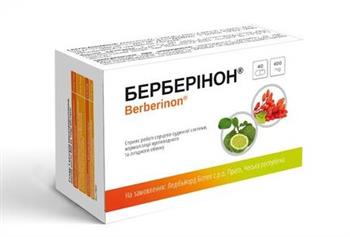 Берберінон капс. №40 (10х4)*