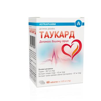 Таукард табл. №60