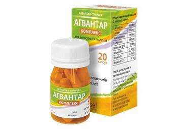 Агвантар Комплекс, капс. №20 банка
