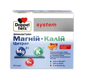 Доппельгерц System Магній+Калій цитрат, саше №40