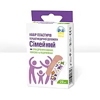 Набір пластирів першої мед.допомоги "Сімейний" №20