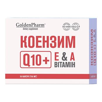 Коензим Q10+ Вітамін Е & А GoldenPharm, капс. №30 (10х3)*
