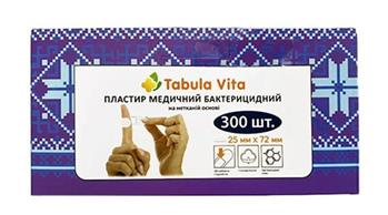 Пластир мед. бактерицидний Tabula Vita на нетканій основі 25х72мм №300