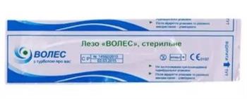 Лезо с ручкой (скальпель) стер. "Волес"р.21 №1