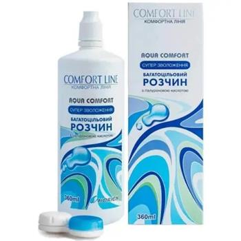 Розчин для контактних лінз Comfort Line Aqua Comfort Horien, 360мл