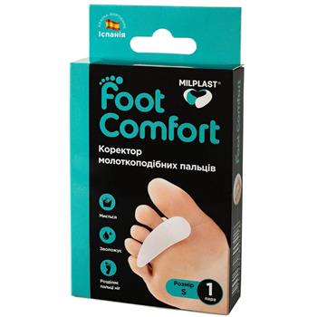 Коректор Milplast Foot Comfort молоткоподібних пальців, р.S, 1 пара
