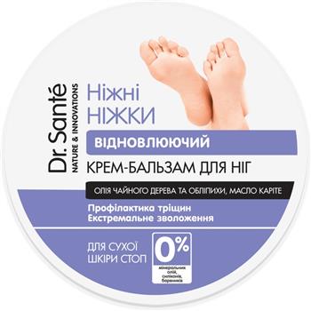Крем-бальзам для ніг Dr.Sante Ніжні ніжки Відновлюючий, 100мл