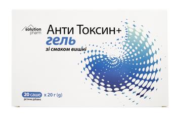Анти Токсин+ Solution Pharm, гель зі смаком вишні по 20г стік-пакети №20 (1х20)*