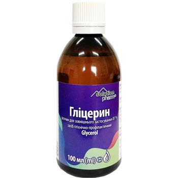 Гліцерин Solution Pharm, р-н зовнішній 85% по 100мл фл.