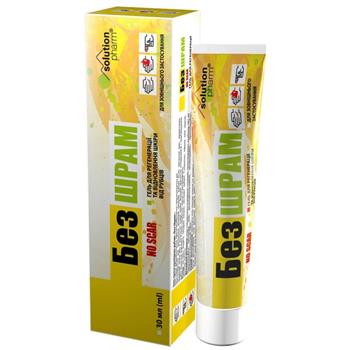 Гель Без Шрам Solution Pharm, 30мл туба