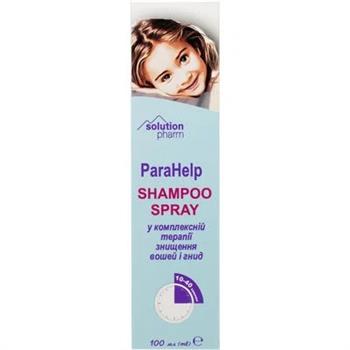 Шампунь-спрей ПараХелп Solution Pharm від вошей і гнид, 100мл