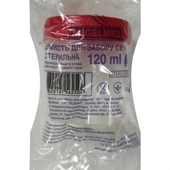 Ємкість для забору сечі Angelmed, стерильна, 120мл