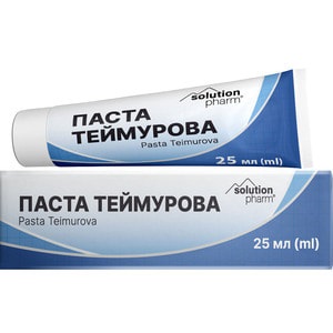 Паста Теймурова Solution pharm, засіб косметичний, 25мл туба