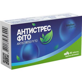 Антистрес Фіто Solution pharm, табл. в/о №30
