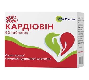 Кардіовін табл. №60