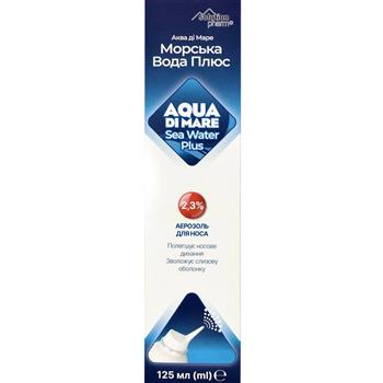Аква Ді Маре Solution Pharm Морська вода плюс, аерозоль для носа, р-н 2,3% по 50мл балон