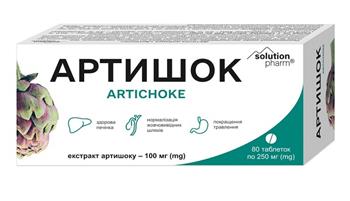 Артишок Solution Pharm, табл. №80