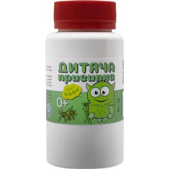 Присипка дитяча Dani Baby з чередою, 80г