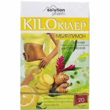 Фіточай Кілокілер Імбир / Лимон (для схуднення) Solution Pharm по 1,5г ф-пак. №20