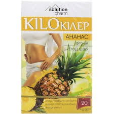 Фіточай Кілокілер Ананас (для схуднення) Solution Pharm по 1,5г ф-пак. №20