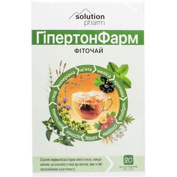 Фіточай Гіпертон Фарм Solution Pharm по 1,5г ф-пак. №20