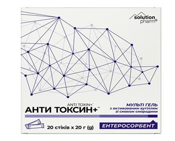 Анти Токсин+ Solution Pharm мульти гель зі смаком смородини по 20г стік №20